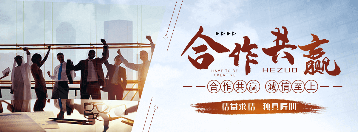 万州黄麻袋推荐厂家