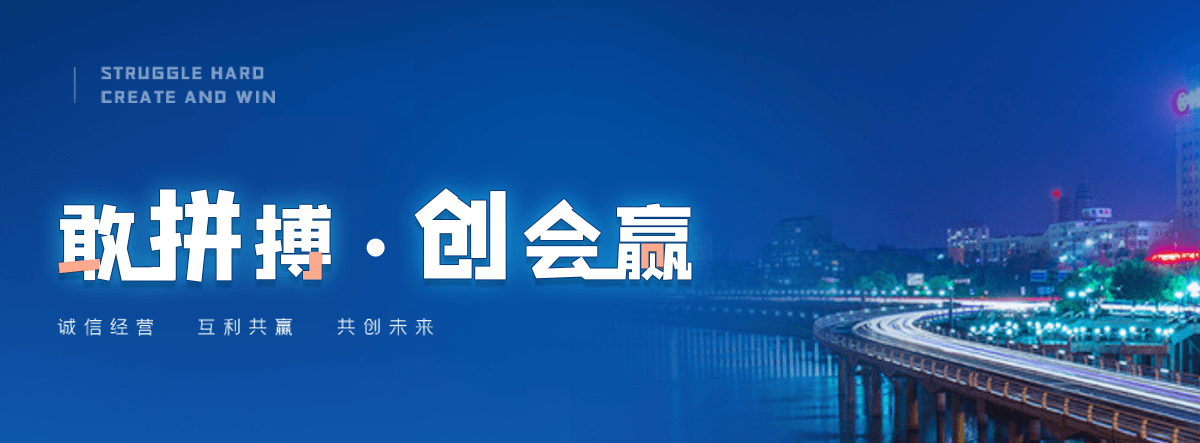 万州粮食麻袋推荐厂家
